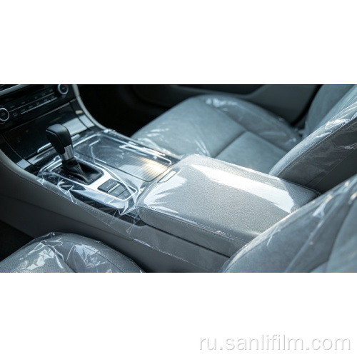 Защитная пленка для салона автомобиля